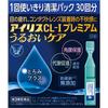 Iris CL-1 Premium Moisture Care 30 Bottles For Contact Lenses Eye Drops Indications: Discomfort When Wearing Hard or Soft Contact Lenses, Tear