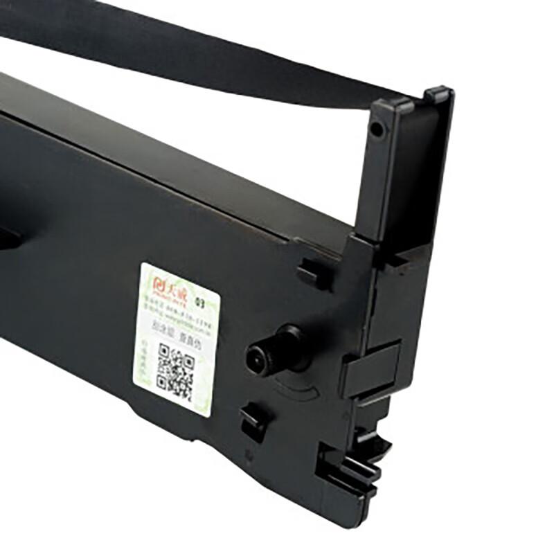 Tianwei Printer Ribbon Cartridge for Epson LQ Series