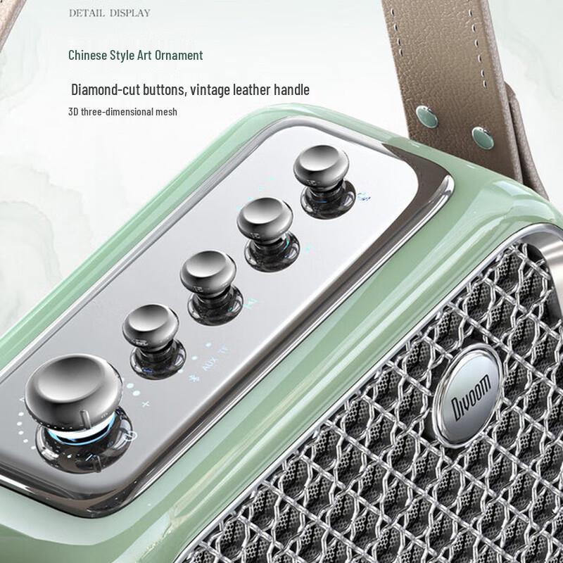 Портативная Bluetooth-система KTV Divoom SongBird, китайская вилка (адаптер в комплекте)
