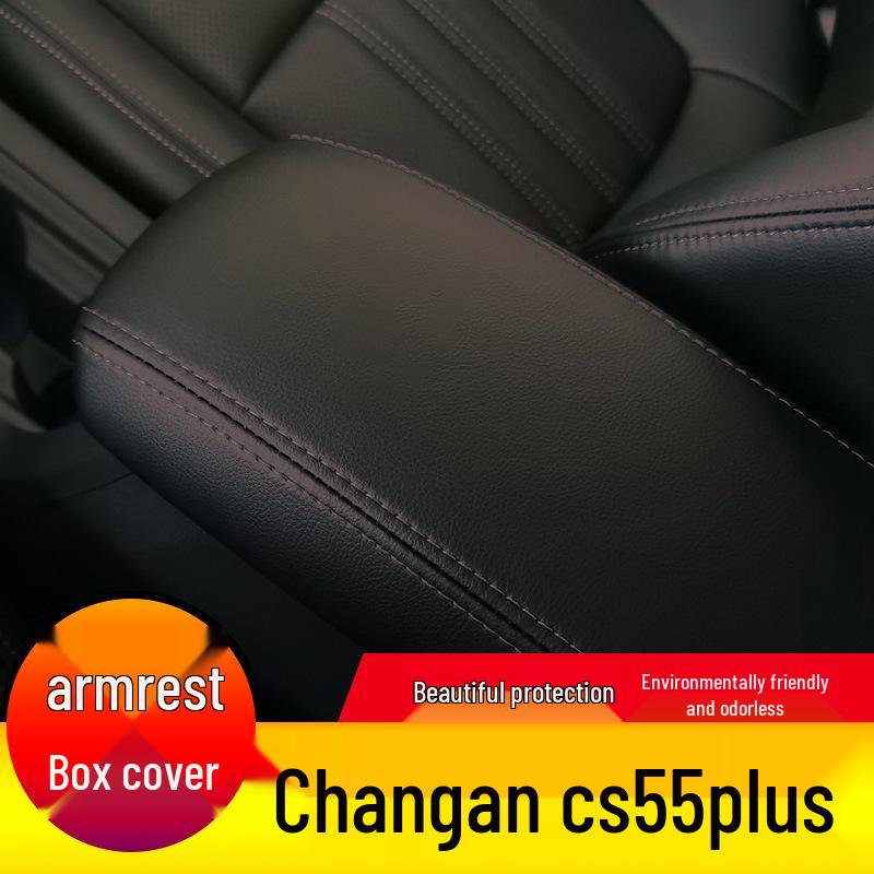 Кожаная крышка подлокотника Changan CS55 PLUS Второе поколение