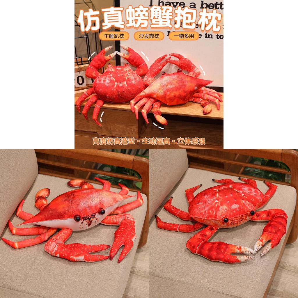 Crab Plush Toy With Short Plush Material For Children And Photo Props