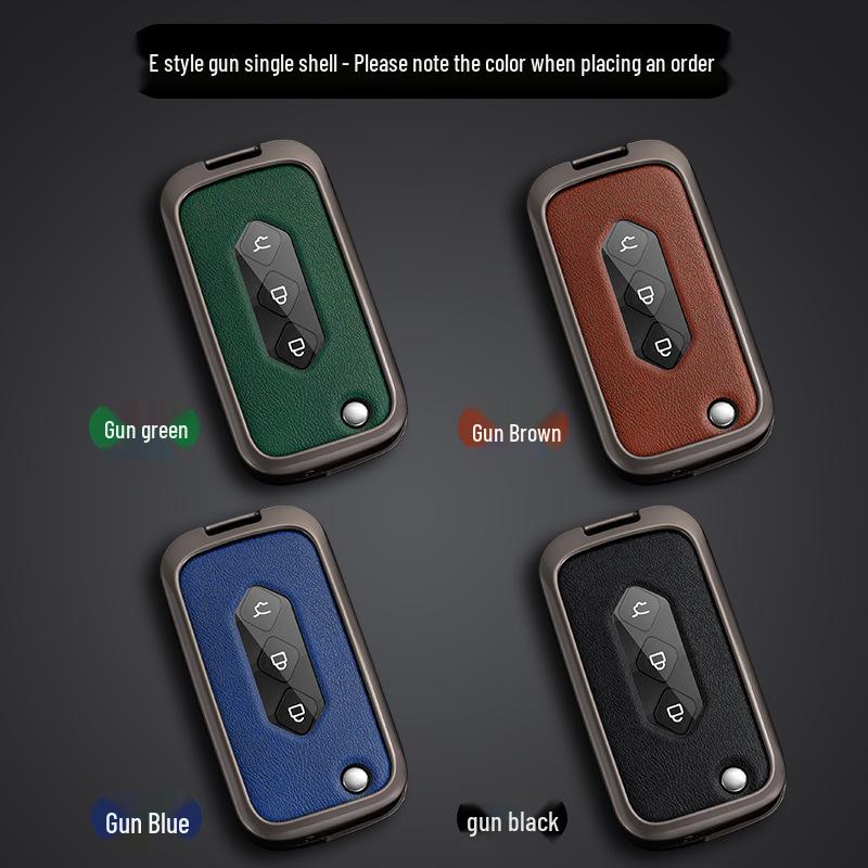 Wuling Xingchen 2022 Key Cover for 21 Jiachen Xingyao Edition - Metal Folding Car Key Shell with Buckle