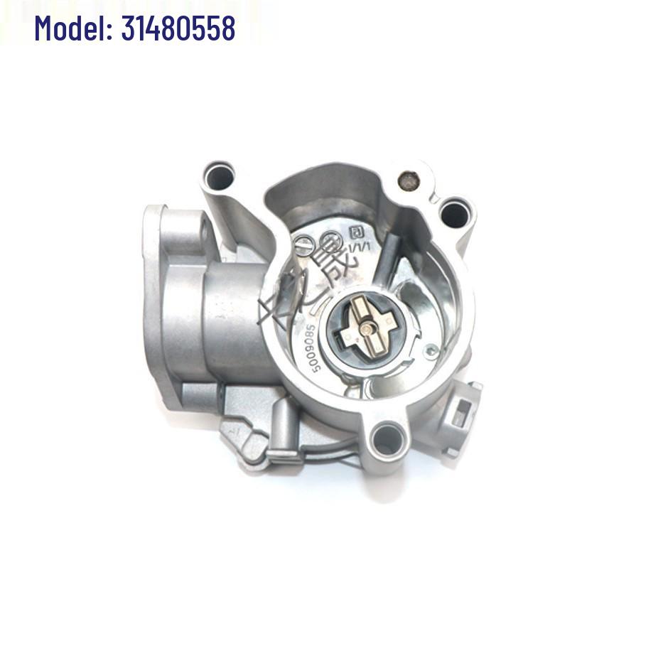 Совместим с вакуумным насосом тормозной системы Volvo 31316688, 31480558, 31401152, 31370519