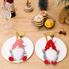 3Pcs Christmas Tableware Holder Festive Faceless Gnome Cutlery Bag for Fork Knife Christmas Kitchen Dining Table Decor