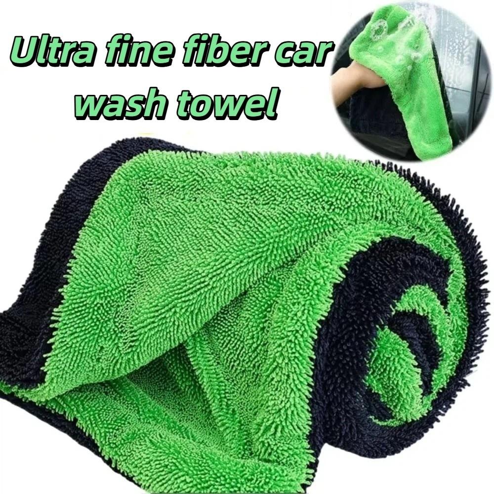 Super Absorbent Car Drying Towel Scratch-Free Auto Detailing Rag Drying Towel Vehicle Drying