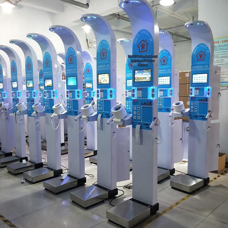 Lejialikang HW-900A Smart Ultrasonic Height & Weight Scale (CN version)