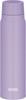 Thermos Insulated Carbonated Drink For Cold Drinks PL Bottle, 500ml, Purple, Only, FJK-500