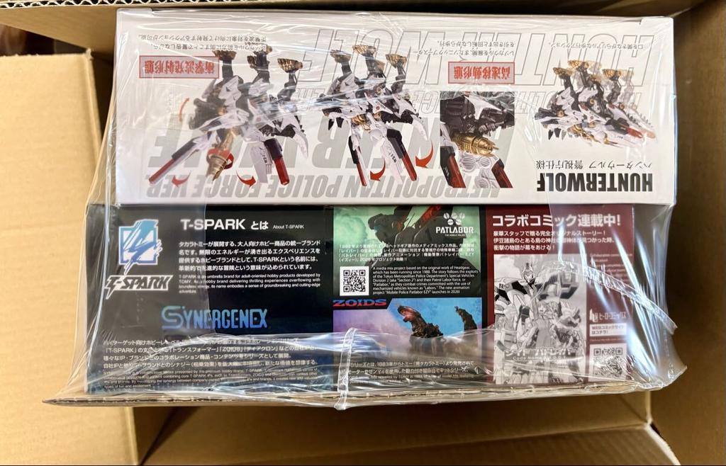 Takara Tomy Zoids Hunter Wolf Metropolitan Police Department Specification Unit 2 Brand New Un d Unopened [Pre-order item] & (2-unit set) T. 2