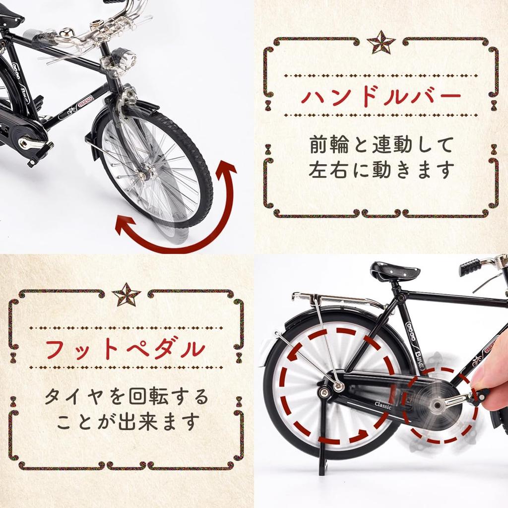 SALUDABLE Bicycle Miniature Completed Model Bike Figure Retro Alloy Single 1/10 (Green, Item)