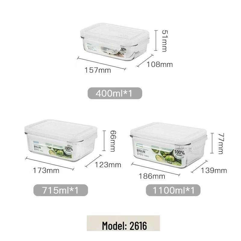 GLASSLOCK Rectangular Tempered Glass 3-Piece Food Storage Set
