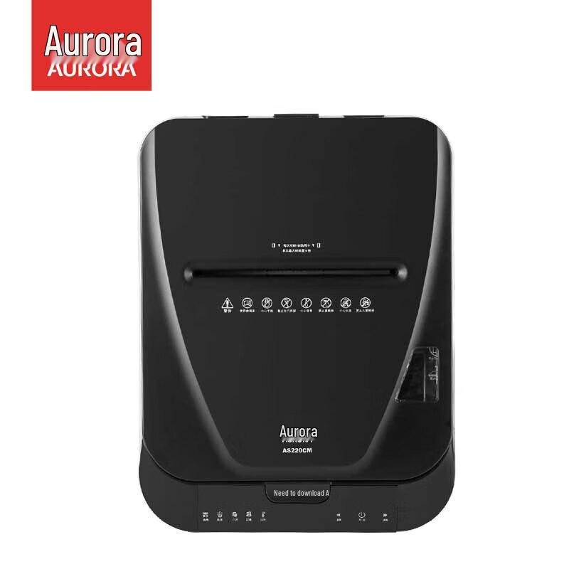Aurora AS220CM Automatic Commercial Paper Shredder CN plug (adapter included)