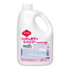 Kao Pro Series Softi Шампунь для головы и тела МЯГКИЙ (мягкий) 2L (Профессиональная серия Kao)
