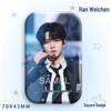 Han Weichen Star Idol Laser Tinplate Badge Brooch Pendant