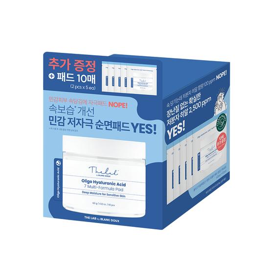 The Lab by Blanc Doux Oligo Гиалуроновая кислота 7 Мульти-формула пэды 60 листов (+10 листов)