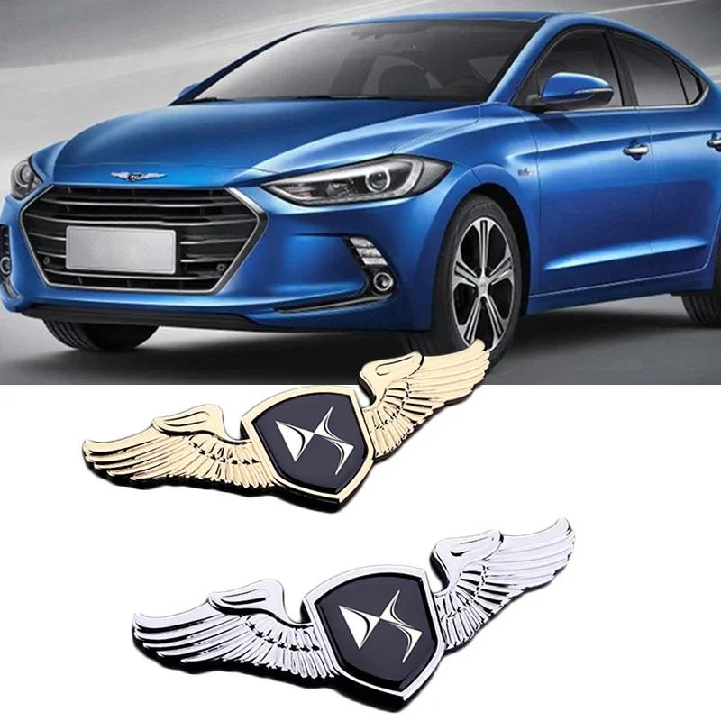 Car Styling Front Hood Trunk Stickers for Citroen DS C3 C4 C5 C1 C2 Berlingo Xsara Picasso Saxo C-Elysee Decoration Accessories