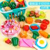Fruit-Cutting Toys Chop Chop Le Girl Simulation Vegetable Cake Basket Children'S Play House Kitchen Toy Set
