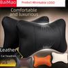 Car Headrest PU Leather Bone Pillow for Neck Protection - Four Seasons Car Accessory