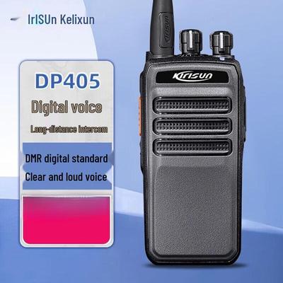 Kelisun DP405 Мощная рация дальнего действия (Китайская версия)