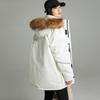 New Balance Down Jacket Unisex White 5PC44603-IV
