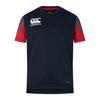 Childrens/Kids Club Rugby Jersey