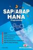 Книга Sap/ABAP Hana Programming