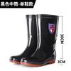 Wear-resistant Beef Tendon Sole Rain Shoes for Men and Women, Warm Acid and Alkali-resistant High Tube Thickened Rain Boots, Anti-skid Labor Insurance