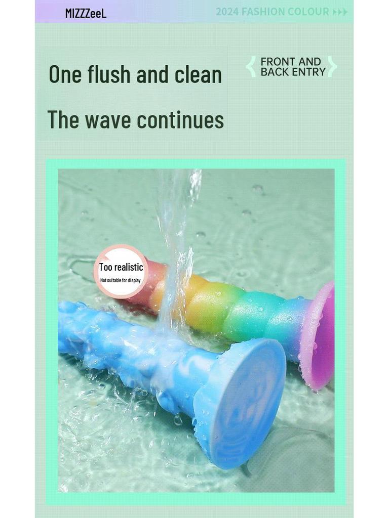 Фэнтезийная палочка Ми Джи: Имитация пениса Женское устройство для мастурбации - Поддельный пенис Взрослая игрушка для женщин (50/коробка)