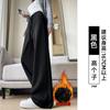 Narrow Banana Wide-leg Pants Women's New Autumn High Waist Drape Straight Loose Small Gray Sweatpants