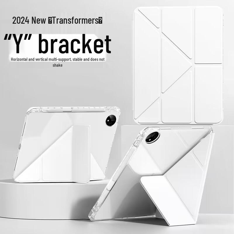 Противоударный защитный чехол для Vivopad 5Pro/3Pro со слотом для стилуса и Y-образной трехсекционной акриловой крышкой