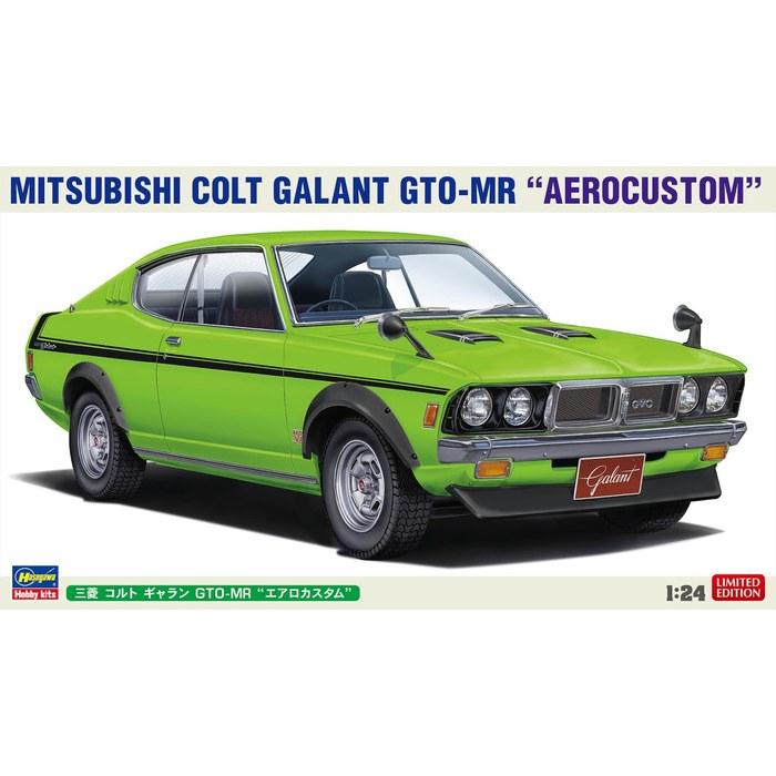 Hasegawa 1/24 Mitsubishi Colt Galant GTO-MR Aero Custom Plastic Model 20762 (Automobile) Pre-colored, Small