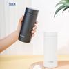 Tiger Stainless Steel Vacuum Insulated Mug