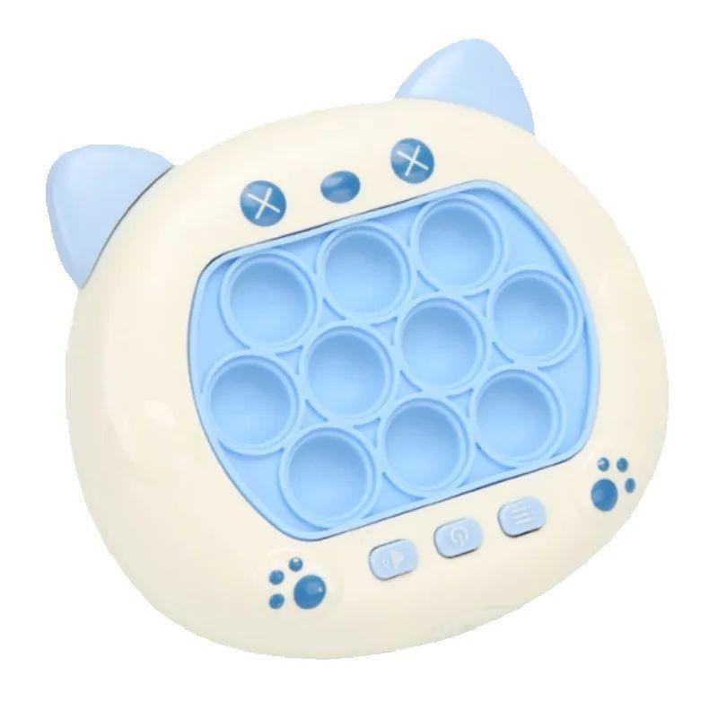 Pop Light Fidget Game Quick Push Bubble Game Handle Toys Антистрессовые игрушки для мальчиков и девочек со светодиодным игровым автоматом Игрушки для снятия стресса