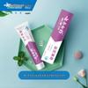 Yunnan Baiyao Probiotic Icy Mint Toothpaste