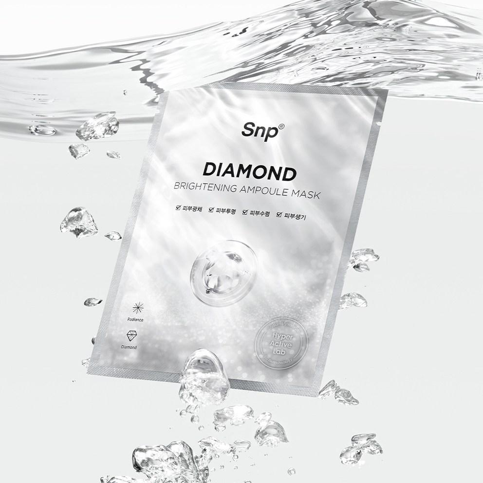 SNP Diamond Brightening Ampoule Mask, 10pcs