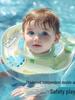 Infant Neck Swimming Ring for Ages 0-2 Years
