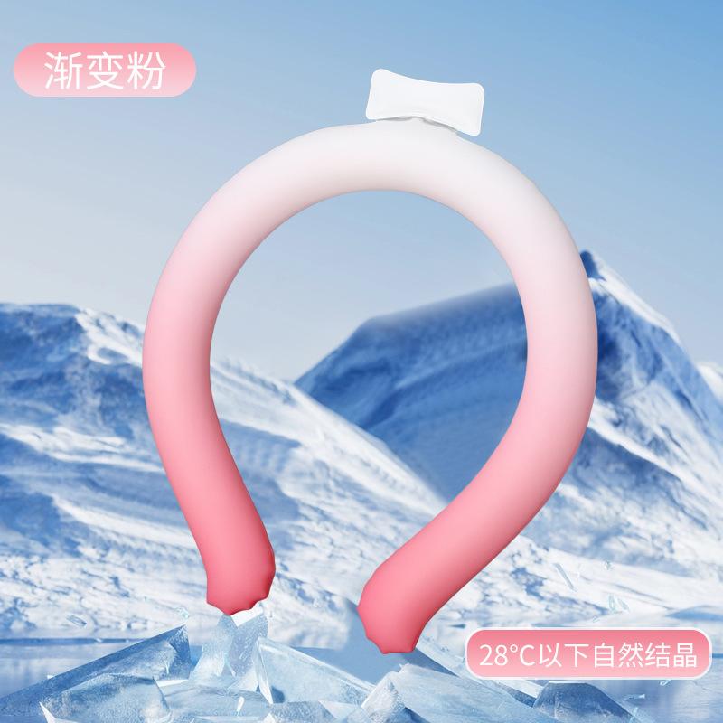 2Pcs Summer Neck Cooling Ring Reusable PCM Ice Neck Wrap Wearable Body Cool-Gel