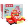 Simulated Supermarket Electronic Cash Register Play Toys Pretend Role for Kids Gift