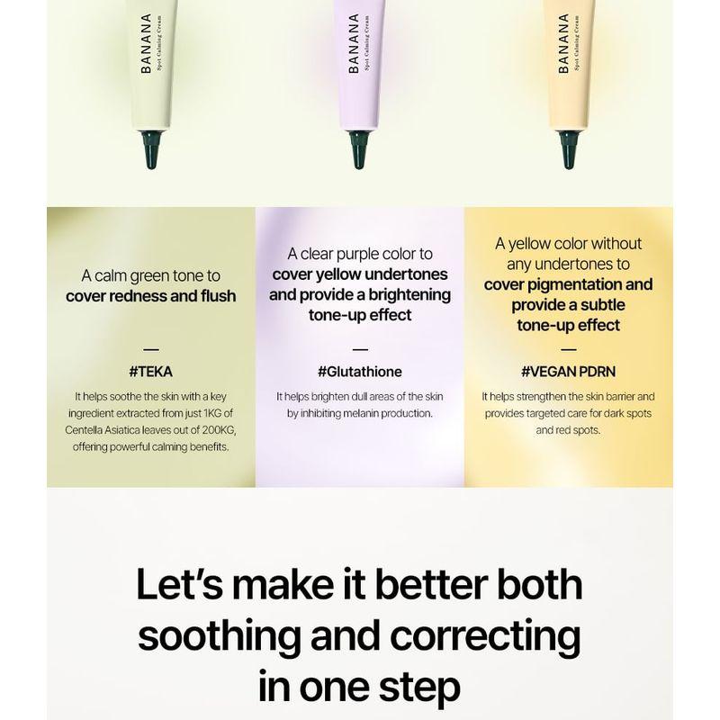 shaishaishai - BANANA Spot Calming Cream - 3 Colors