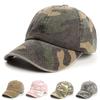 New Cotton Washed Denim Camouflage Baseball Cap Spring and Summer Men and Women Fashion Trendy Paired with Baseball Cap