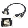 Кабель USB 2.0 A Папа - Мама С Крепежными Ушками для Панели Для Повышения Стабильности