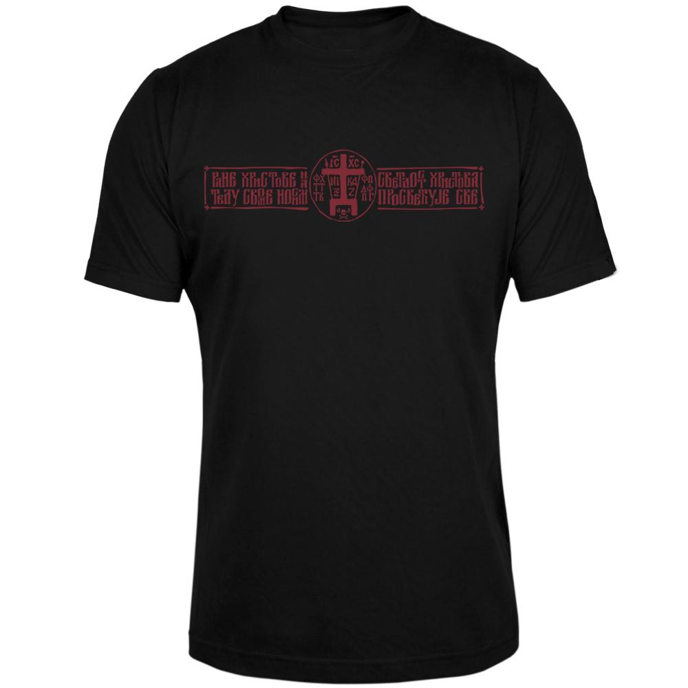 Wounds of Christ Orthodox Cross CHRISTOS WOUNDS TShirt 100 Cotton ONeck Short Sleeve Summer Casual Unisexs Tshirt Size S3XL