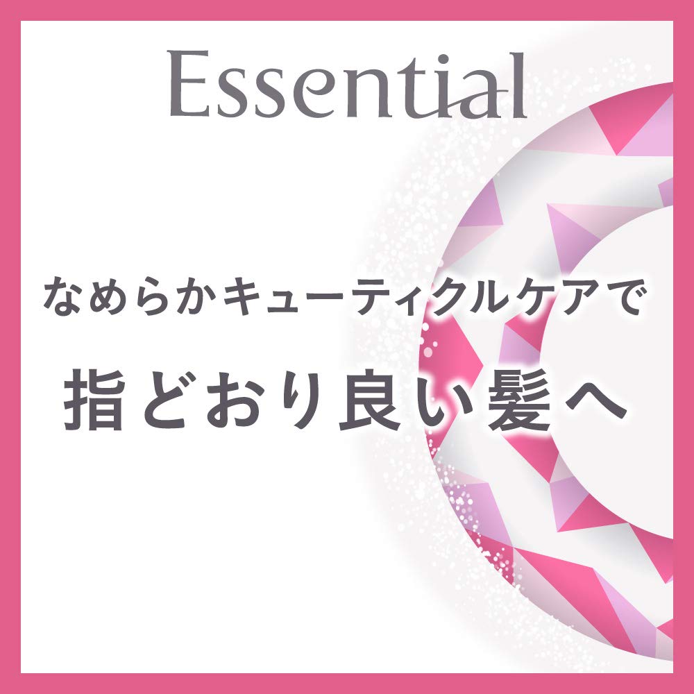 Essential Smart Arrange Conditioner Pump 480ml
