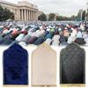 Embossed Prayer Mat Islamic Flannel Prayer Rug Portable Anti-Slip Padded Prayer Mat for Mosque Umrah Hajj Ramadan