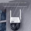 Dahua 5MP WiFi PTZ наружная камера видеонаблюдения для дома с ночным видением, штекер CN (адаптер в комплекте)