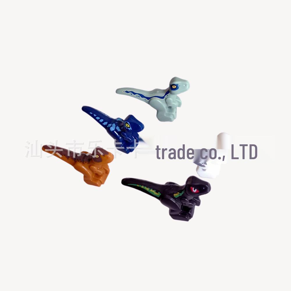 Набор игрушек-конструкторов для мелких животных: Бабочка, Лобстер, Краб, Курица, Свинья, Собака, Кролик, Лягушка, Осьминог, Морской лев, Чайка и Птица