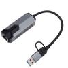 5G USB 3.0 Ethernet Adapter 5000Mbps High Speed 2 in 1 USB A Type C to RJ45 LAN Adapter for PC Laptop