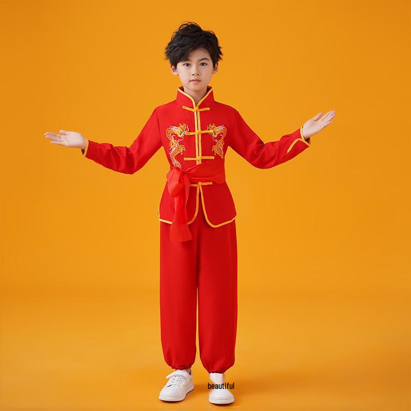 Детская форма для занятий Ушу и Тайцзи, для школы и тренировок по боевым искусствам