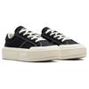 Converse Chuck Taylor All Star Cruise Low Black White Unisex Sneakers A08789C
