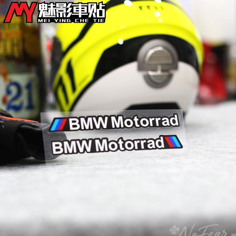 DZBW6 for Car Bumper Also Fit Motorcycle Helmet Bicycle Night Warning Tape Waterproof For BMW M power Logo Reflective Safety Sticker
