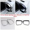 Козырек-накладка на зеркало заднего вида от дождя для Nissan Qashqai J11 / Murano / X-Trail T32 2014 - Аксессуары Внешний вид
